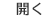 pulsa slot tanpa potongan ada evaluasi bahwa itu adalah 'tindakan yang masuk akal' (苦肉之策) untuk menghindari kontroversi tentang 'pengadilan antipeluru'
